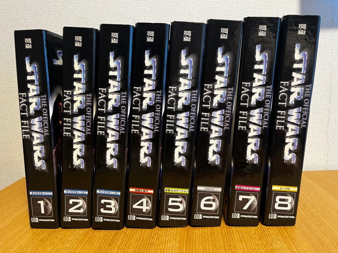 STAR WARS FACT FILE 全121巻