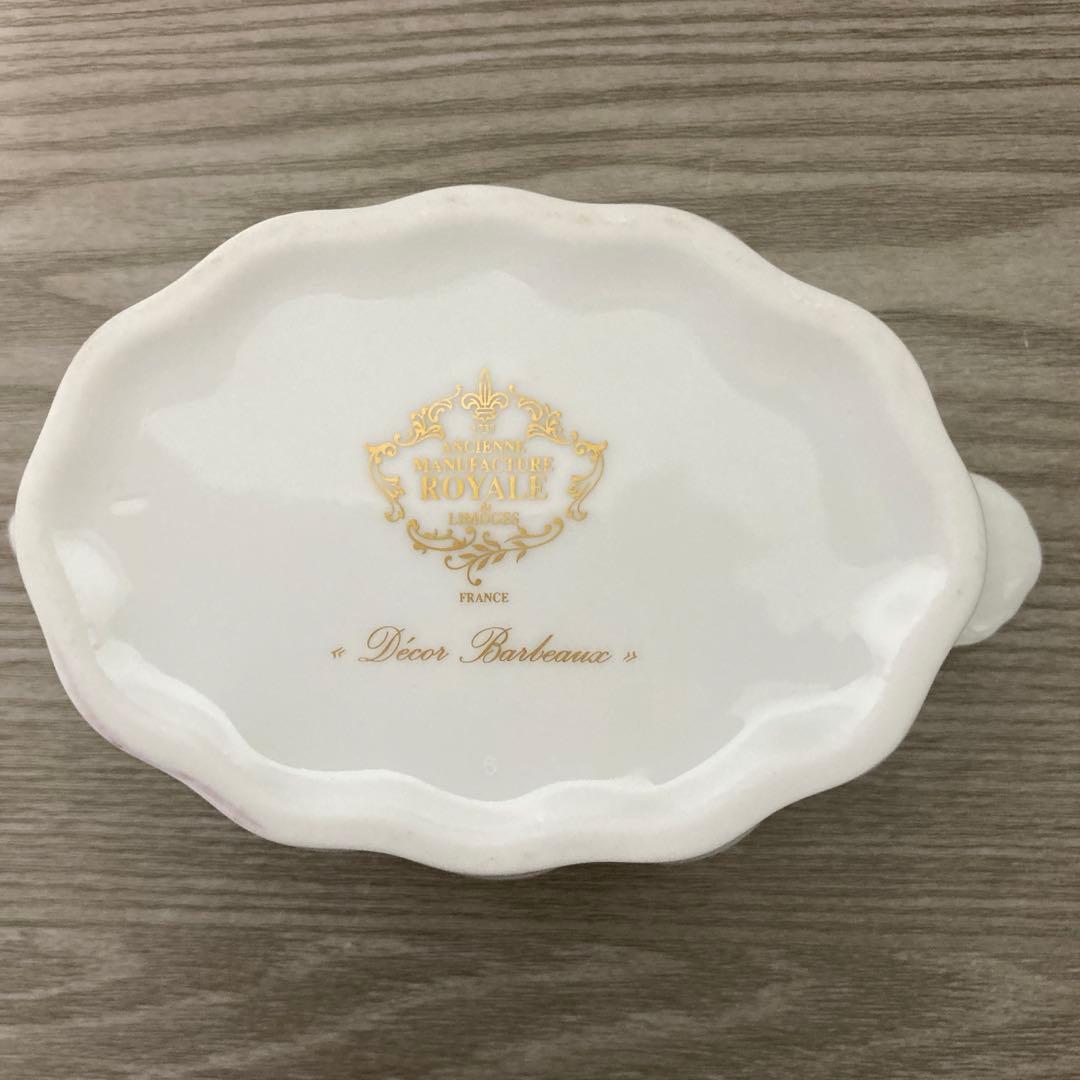 ロイヤルリモージュ 取手付き1点