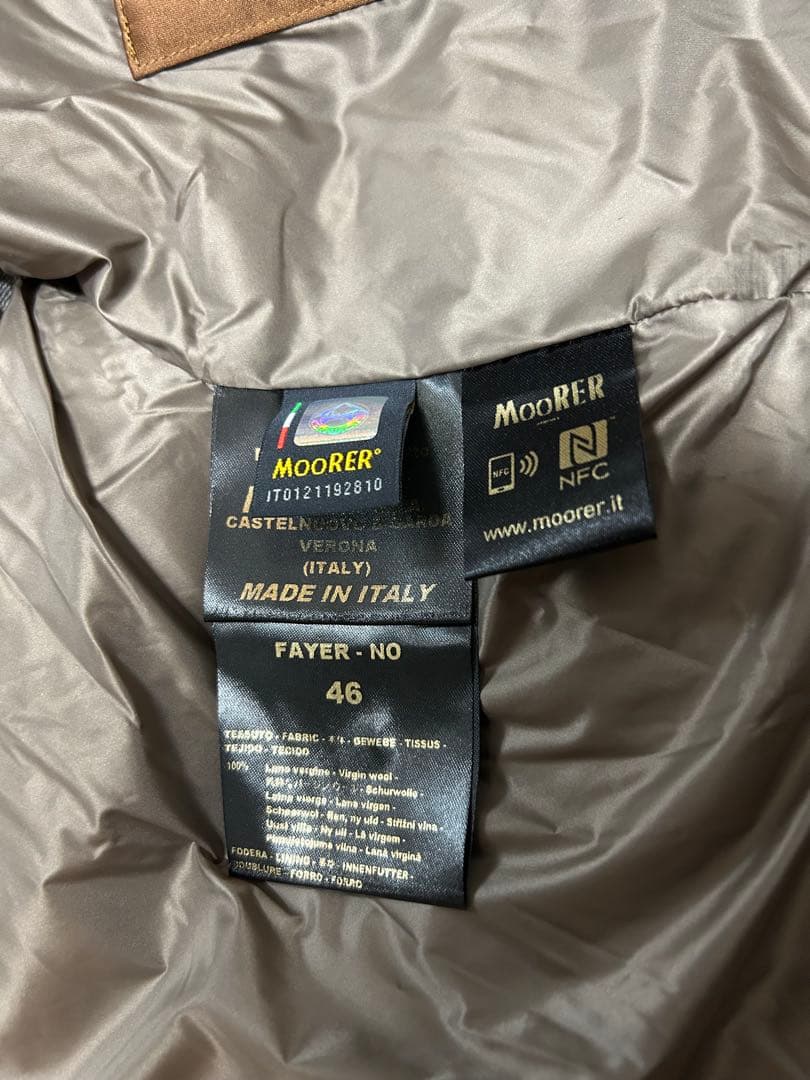 ムーレー　MOORER FAYER-NO ダウンベスト　サイズ４６