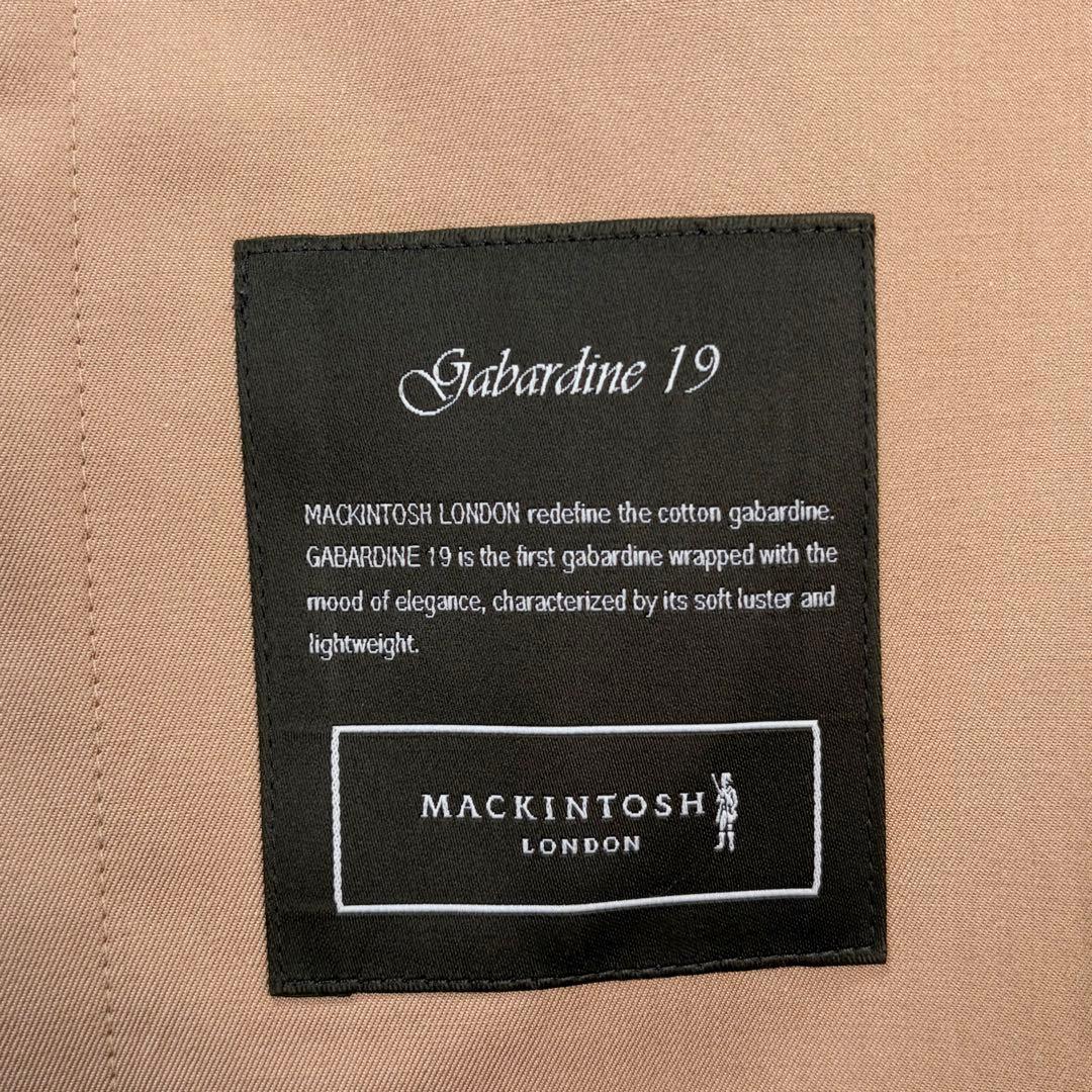 ☆未使用☆マッキントッシュロンドン　GABARDINE 19 トレンチコート