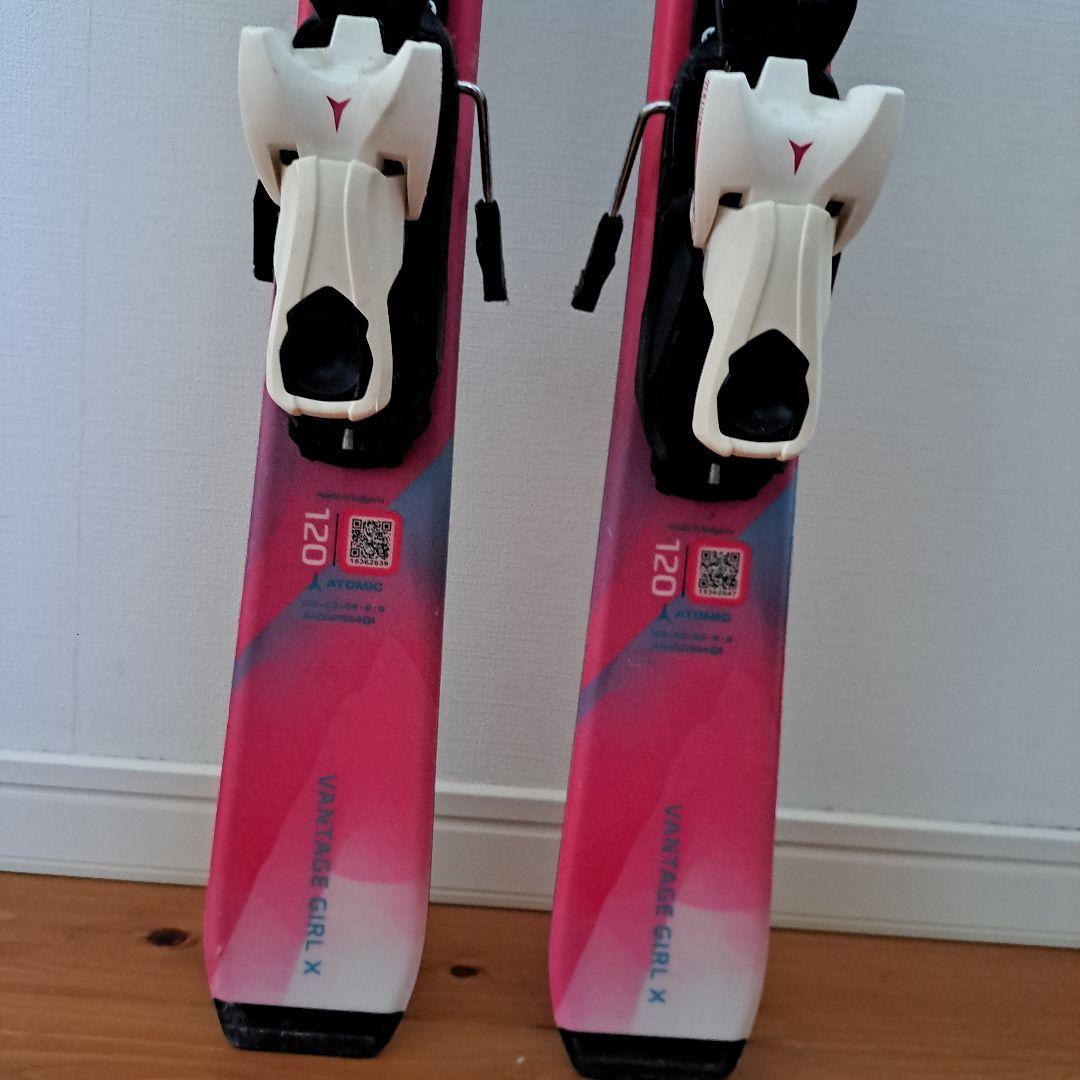 アトミック　スキー板　120センチ