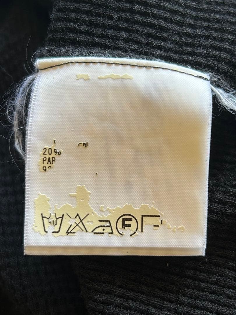 05AW ARTS&CRAFTS期 UNDERCOVER ワッフルロンT