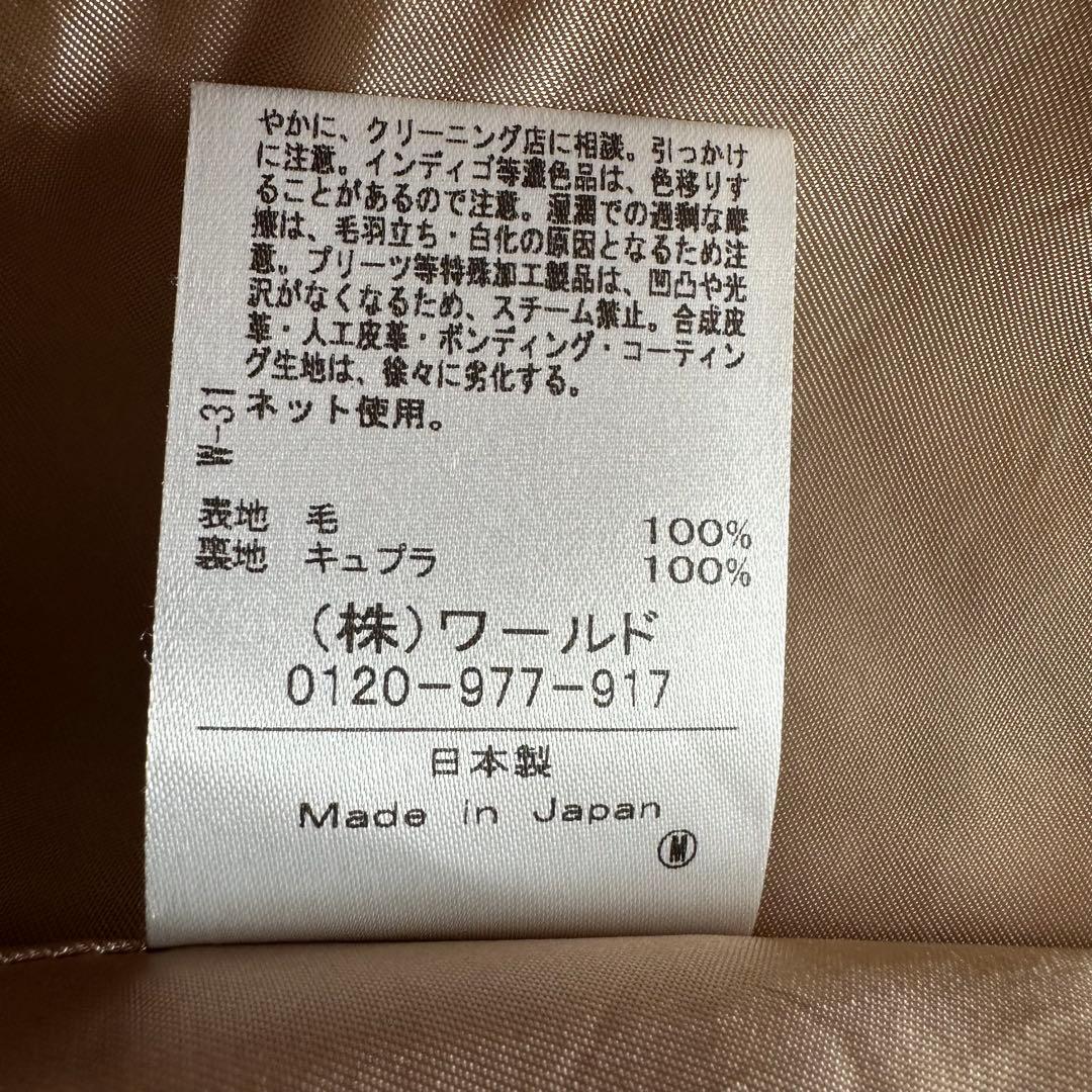 アンタイトル 2024AW オックスブレザー 大きいサイズ