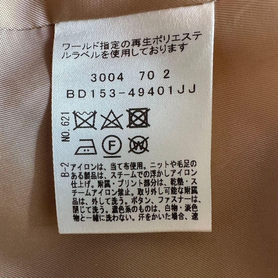 アンタイトル 2024AW オックスブレザー 大きいサイズ