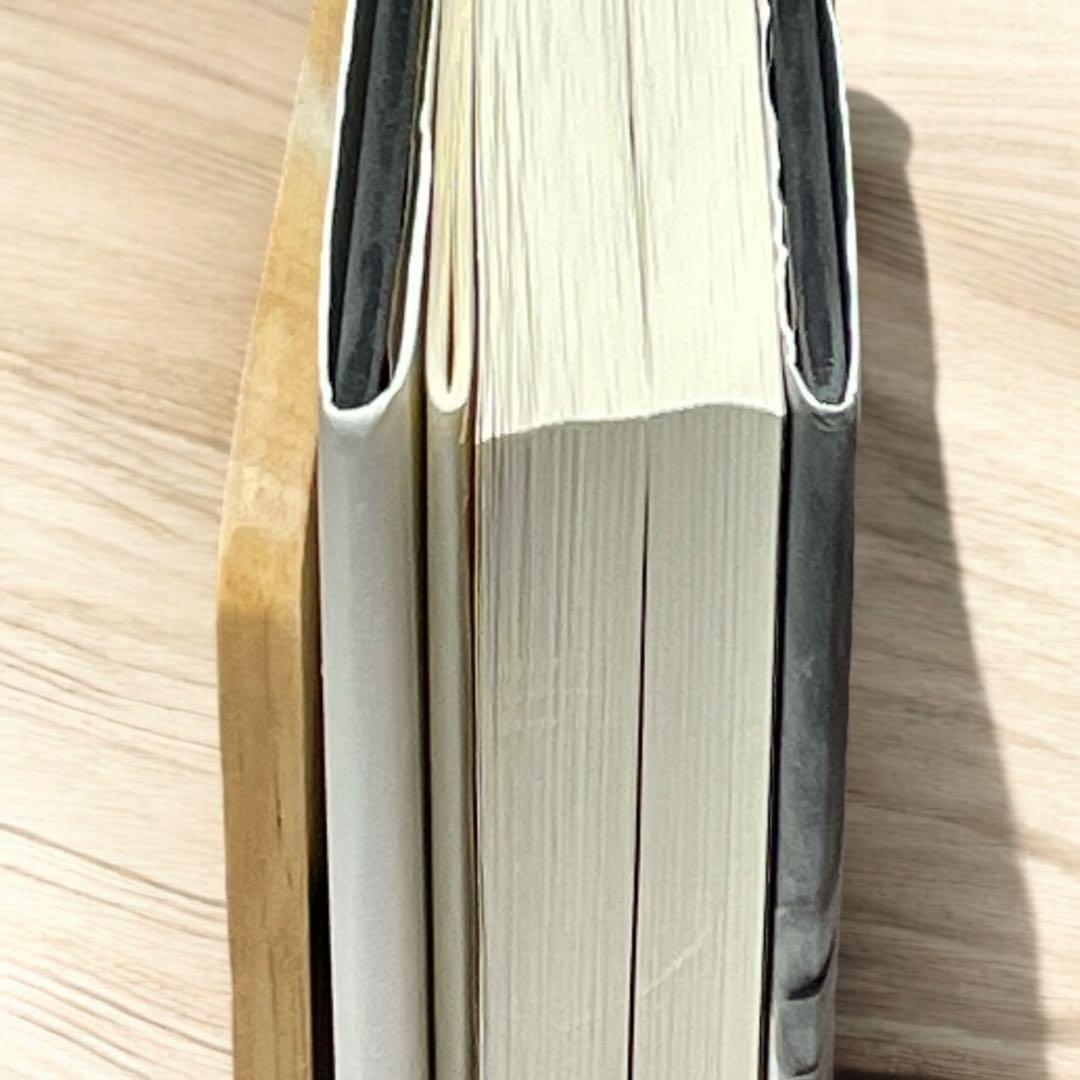 人望の法則 西田文郎 著