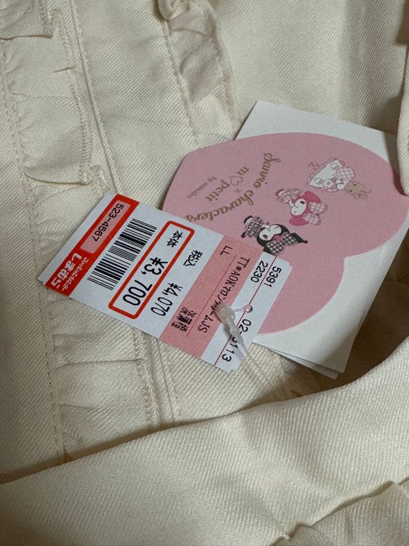 【新品】青木美沙子　しまむら　マロンクリーム　ワンピース&エプロンスカート　LL