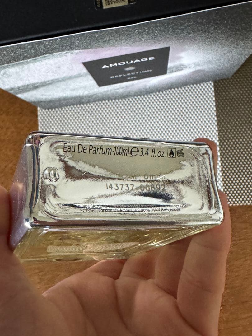 谷*だ様 アムアージュ リフレクション マン（Amouage Reflectio