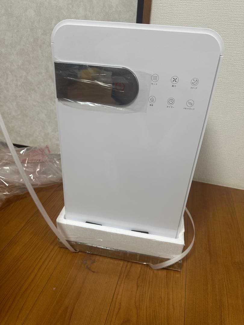 コンプレッサー式除湿機　新品未使用