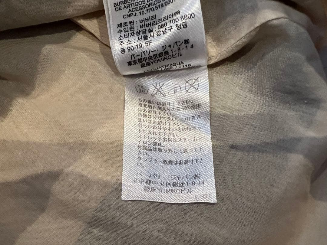 バーバリー　Burberry ワンピース　6Y