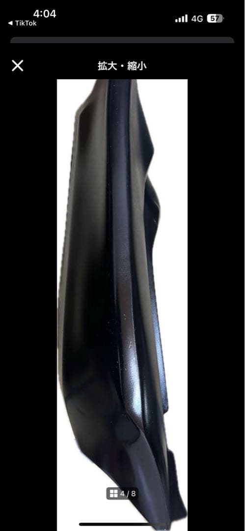 いくCB400SF NC42 テールカウル 羽 ハネテール 後期