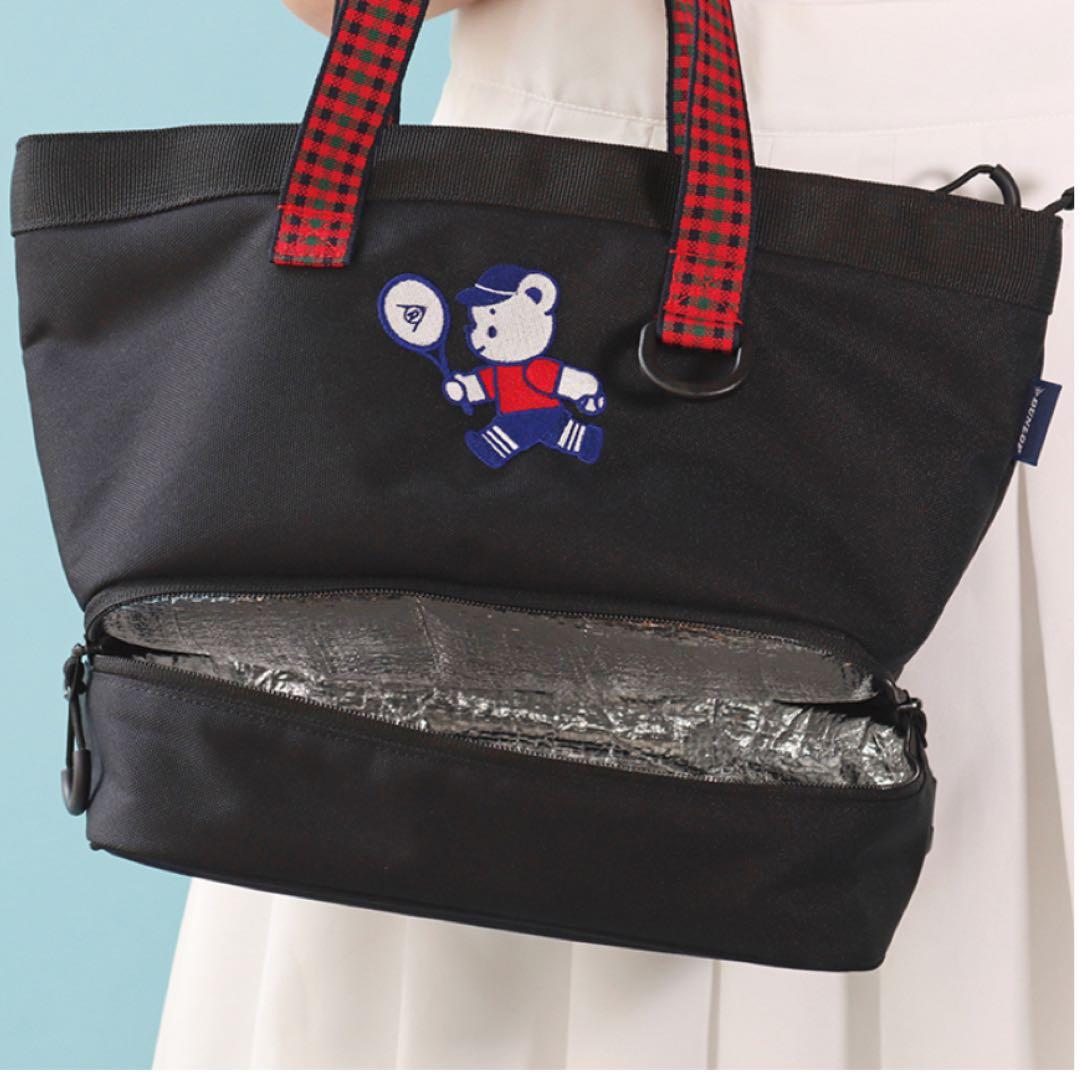 新品！ファミリア ダンロップ2段式保冷ミニトートバッグ