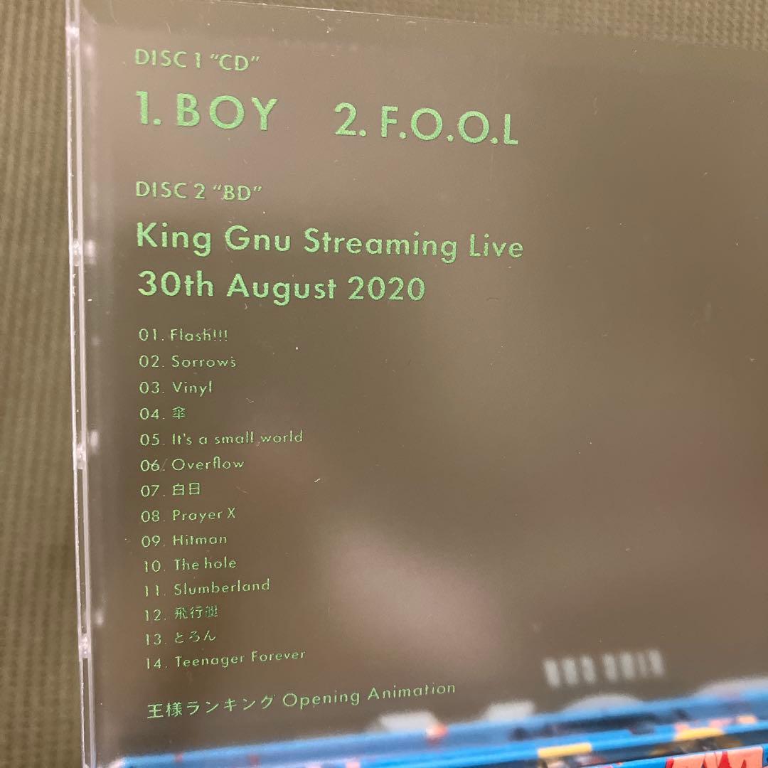 King Gnu CD セット(初回生産限定盤 特典Blu-ray Disc)