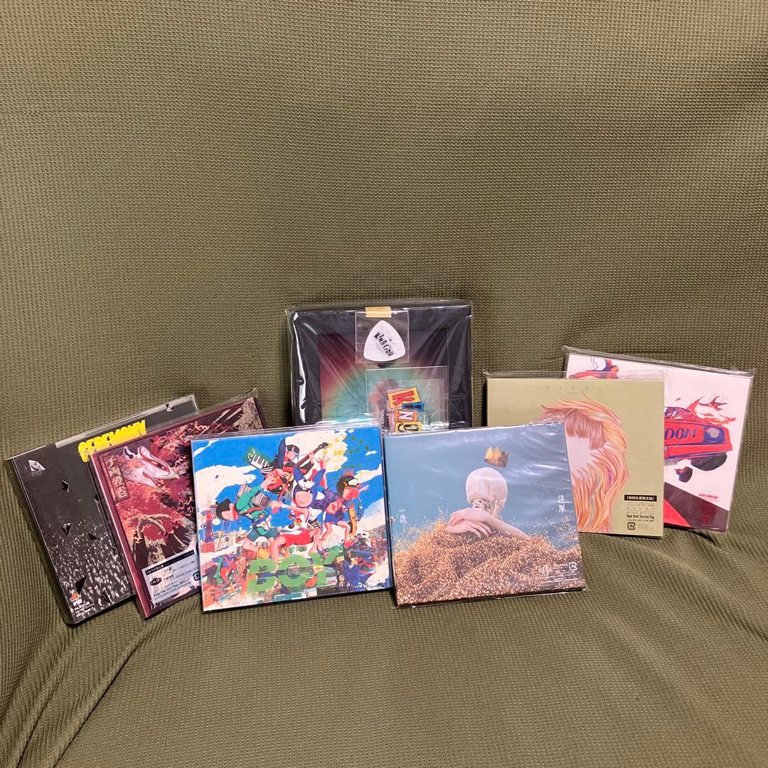 King Gnu CD セット(初回生産限定盤 特典Blu-ray Disc)