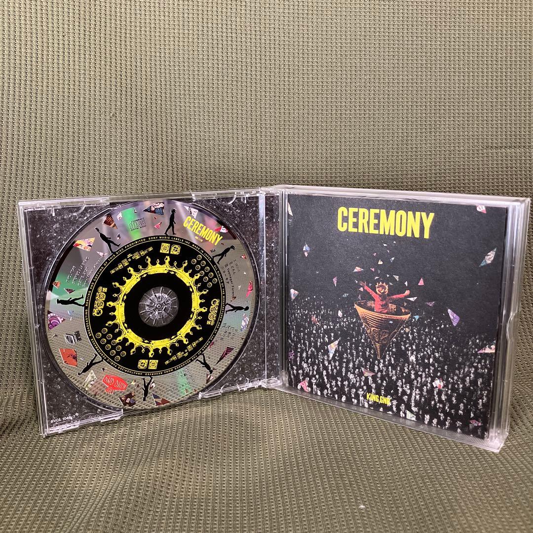 King Gnu CD セット(初回生産限定盤 特典Blu-ray Disc)