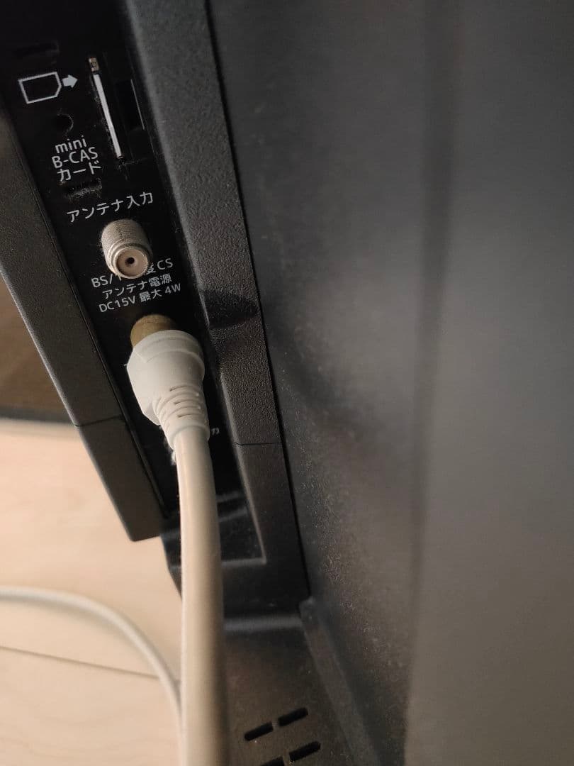 IRIE 液晶テレビ 50インチ FFF-TV4K 50WBK2