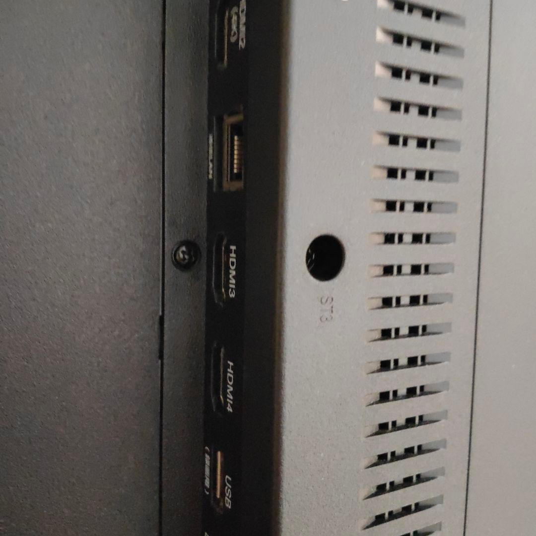 IRIE 液晶テレビ 50インチ FFF-TV4K 50WBK2