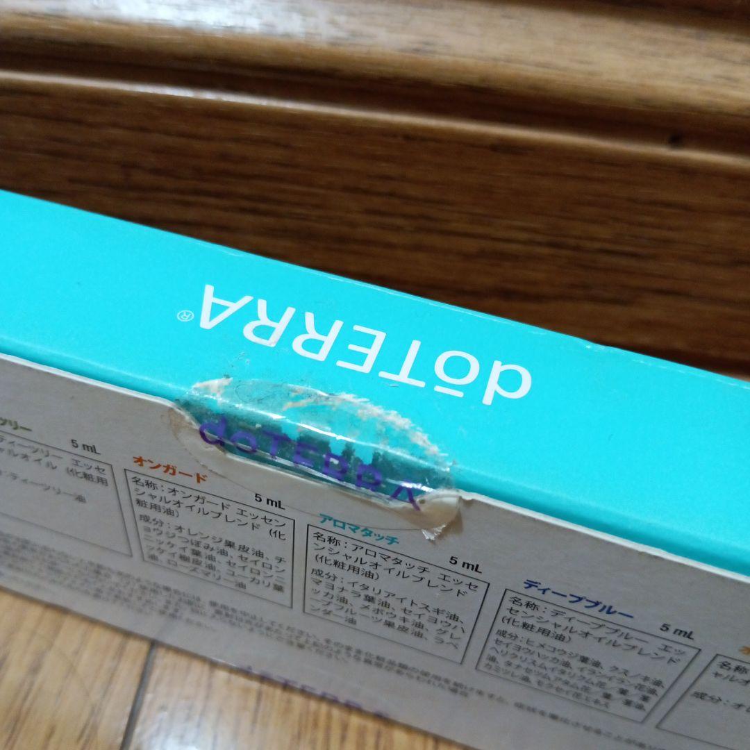 【未使用】doTERRA aromatouch TECHNIQUE 8本セット