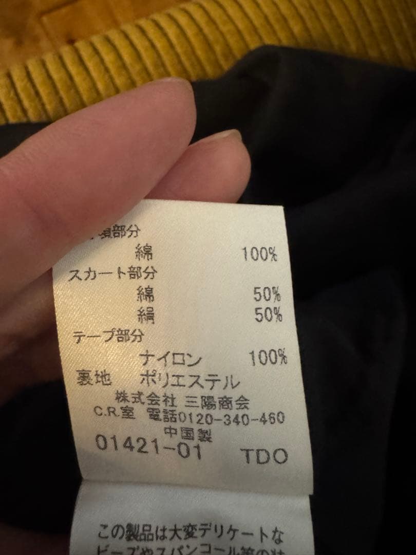 Burberry バーバリー ワンピース 140 三陽商会