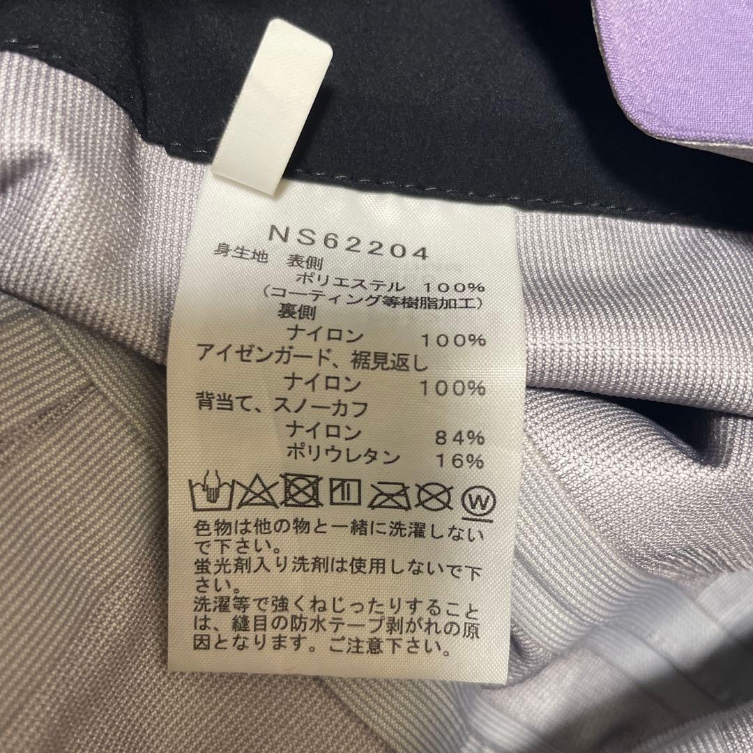 piko 様THE NORTH FACE ビブパンツMサイズ