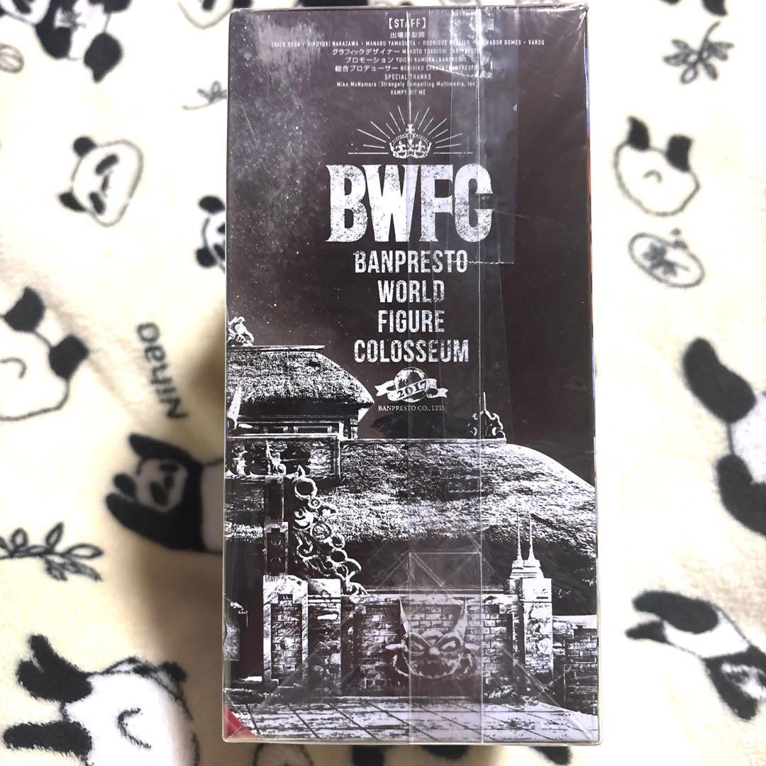 新品未開封品！孫悟空 BWFC 造形天下一武道会　ドラゴンボール　フィギュアレア