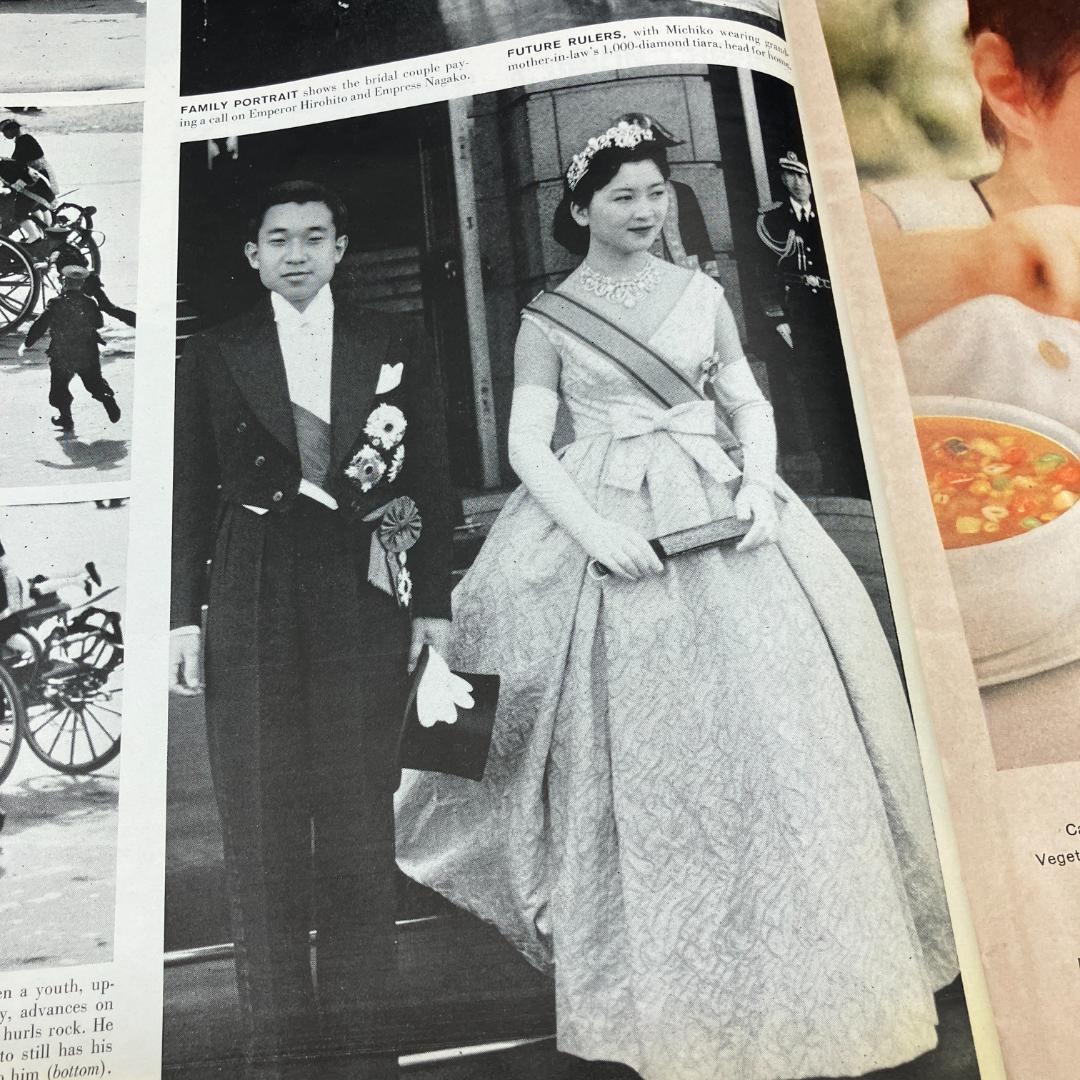 1959年 当時物　マリリン モンロー　表紙 LIFE誌　天皇陛下 ご成婚　記事