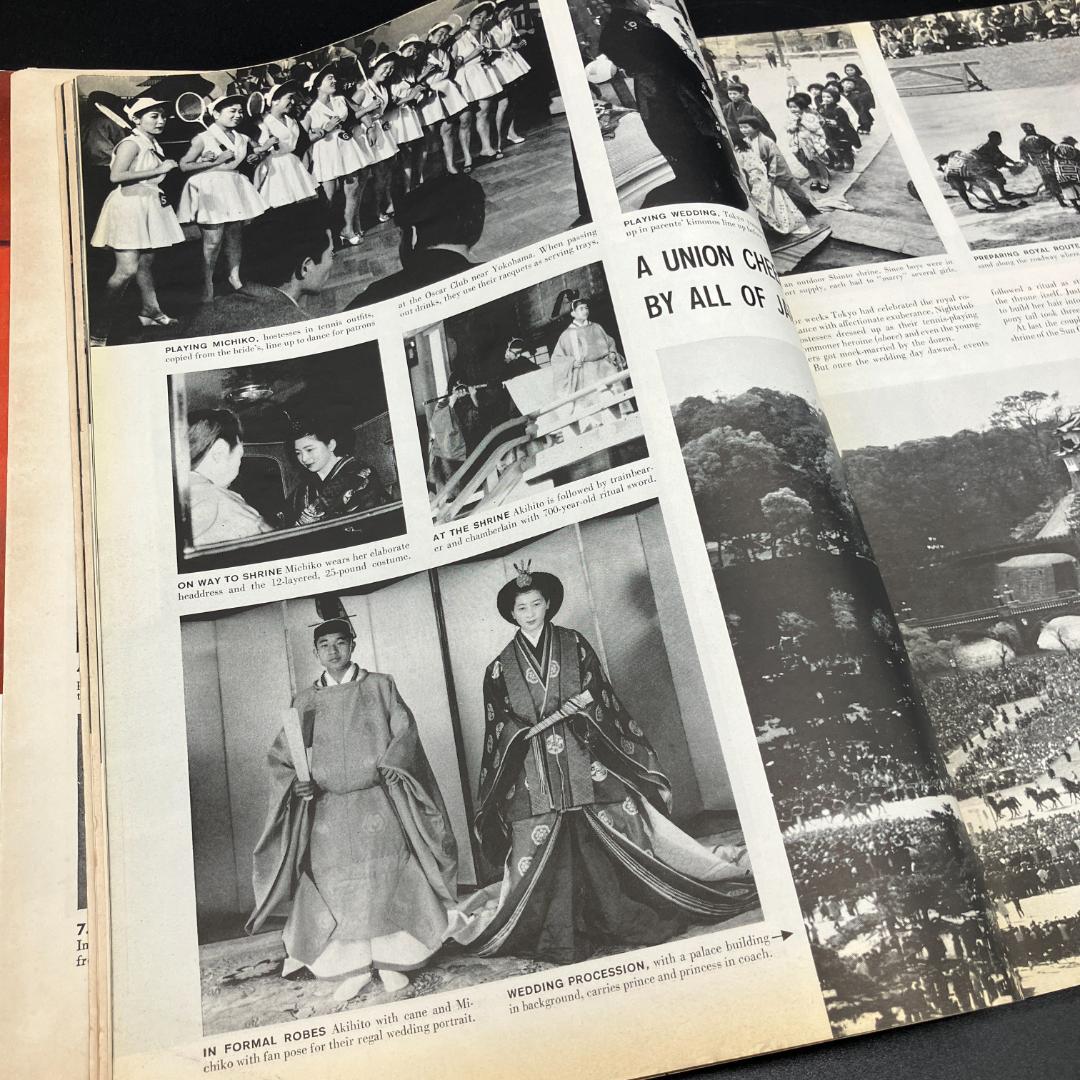 1959年 当時物　マリリン モンロー　表紙 LIFE誌　天皇陛下 ご成婚　記事