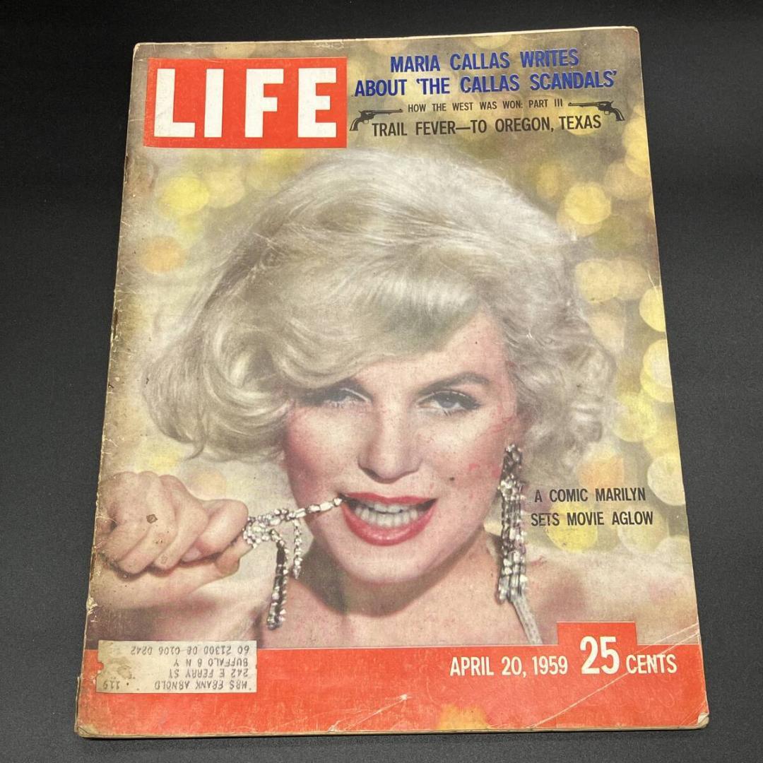1959年 当時物　マリリン モンロー　表紙 LIFE誌　天皇陛下 ご成婚　記事