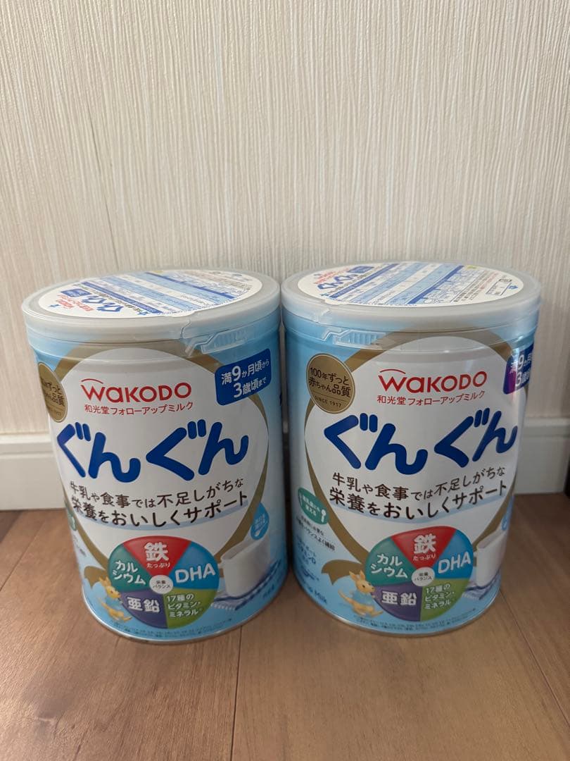 WAKODO ぐんぐん 粉ミルク 830g 7缶