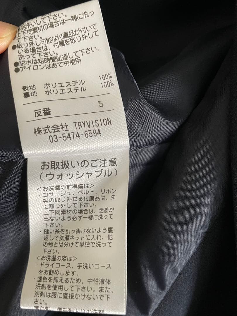 お受験　スーツ　ジャケット＋ワンピース