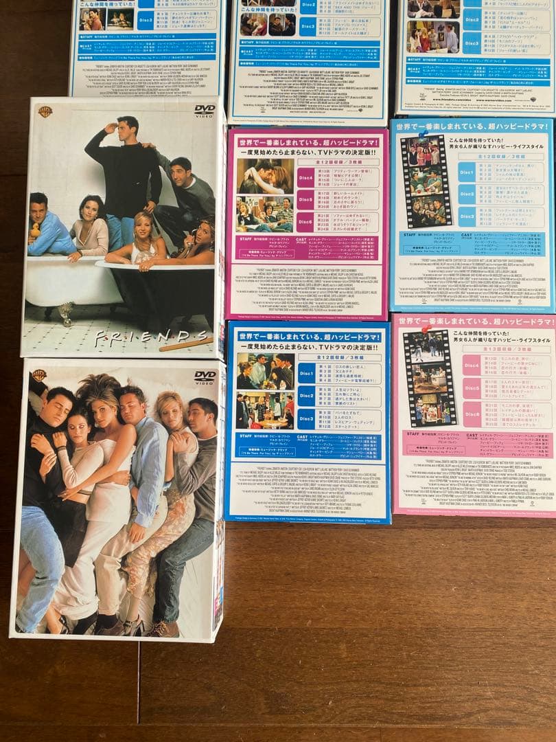 フレンズ　DVD全巻セット