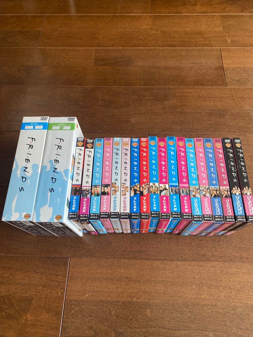 フレンズ　DVD全巻セット