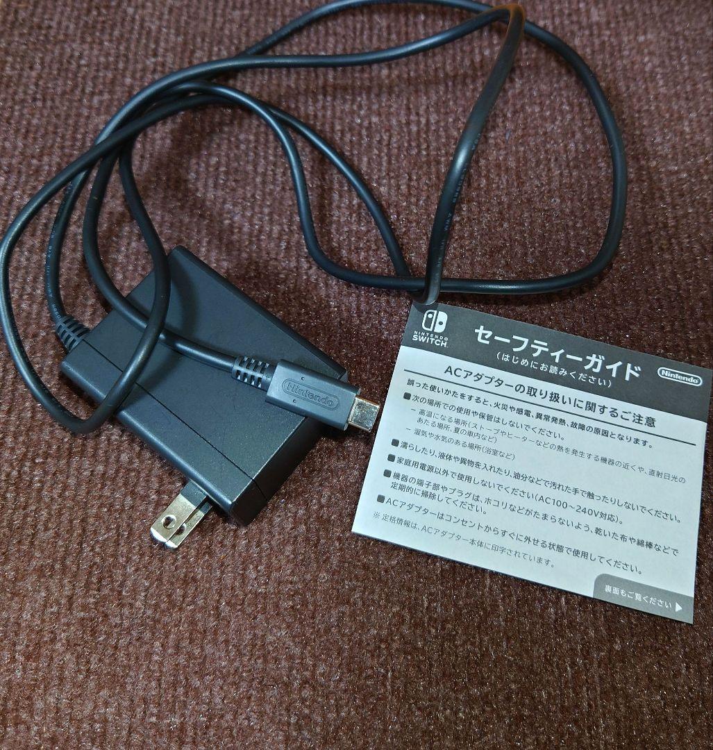 NintendoSwitch Light ターコイズ 箱あり 中古