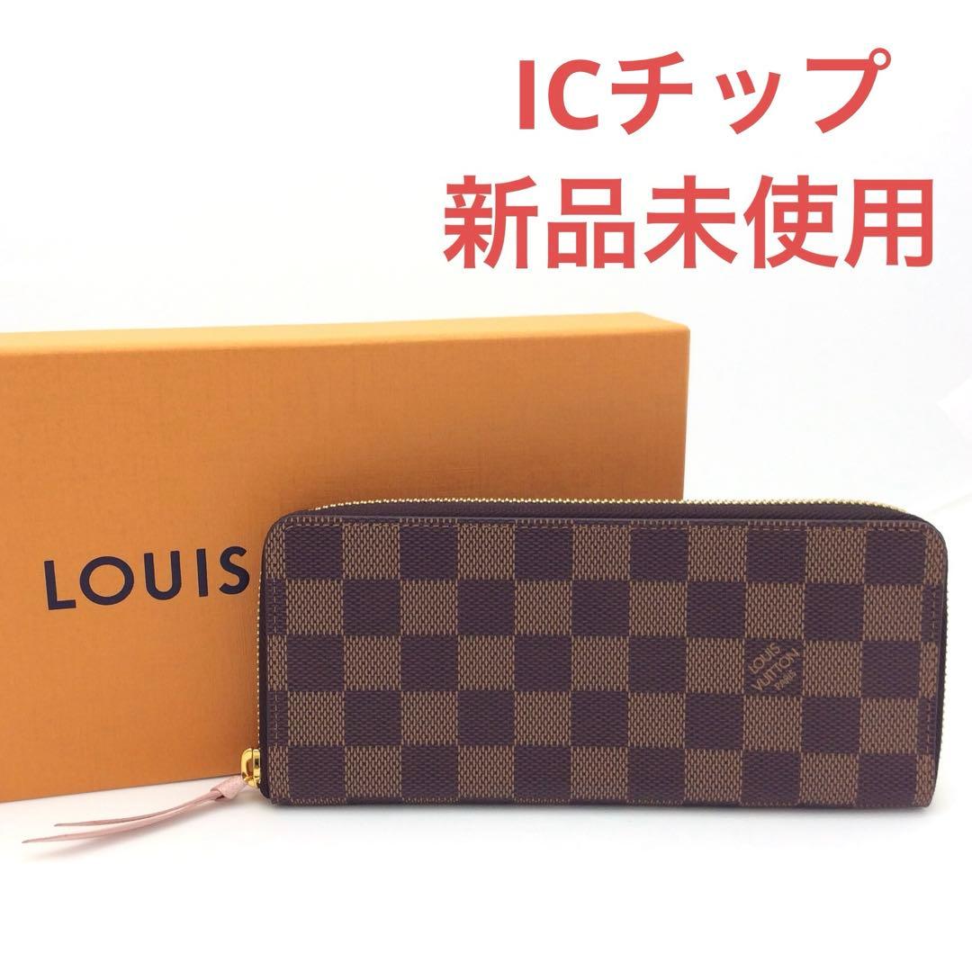 ルイヴィトン ダミエ 長財布 ポルトフォイユ クレマンス ローズバレリーヌ