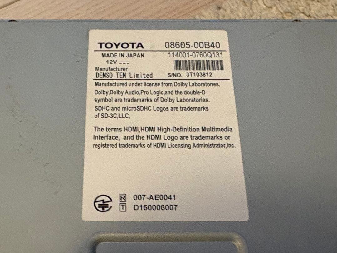 トヨタ純正　9インチナビ　NSZT-Y68T