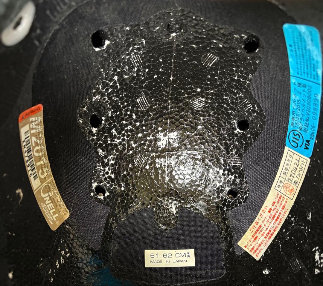 莉*那様 USED アライ　SZ-Ram 4 XLサイズ Newアルミナシルバー