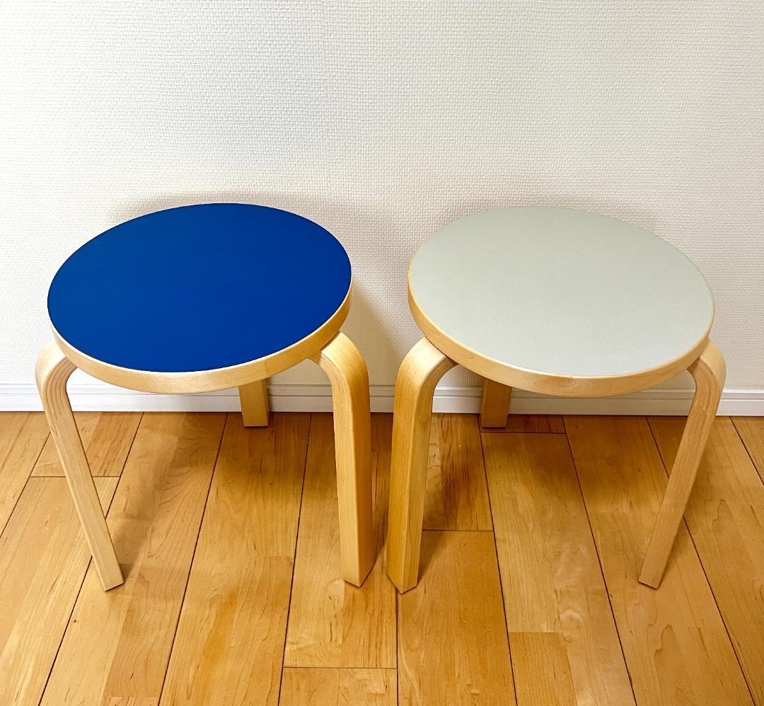 【Scope・2脚セットA】artek アルテック スツール60 3本脚 イス