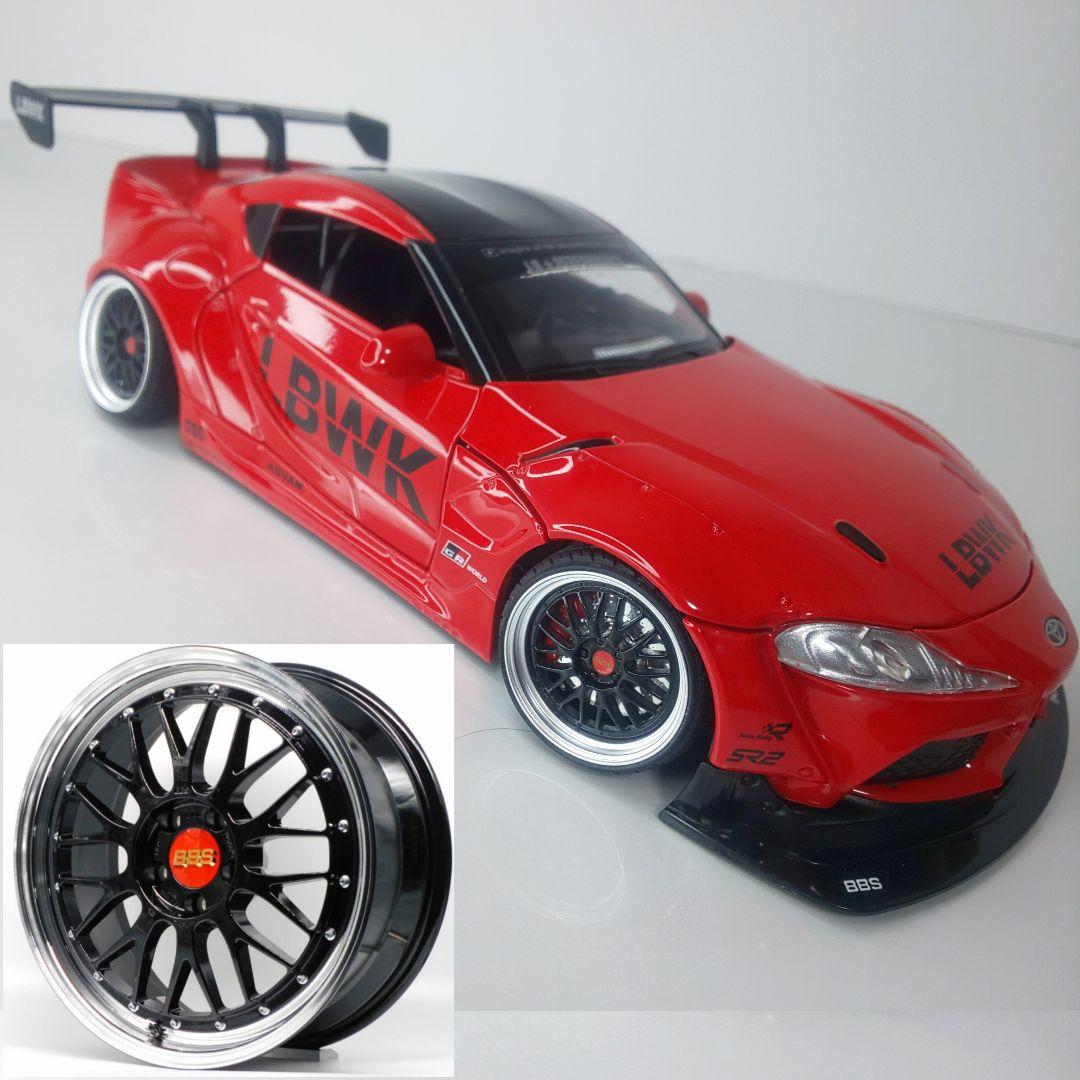 〓ひろひろ〓トヨタGR90スープラ ワイドボディ〓1/24スケール〓