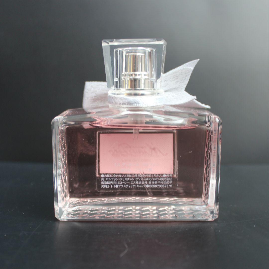 Dior☆ミス ディオール パルファン　50ml