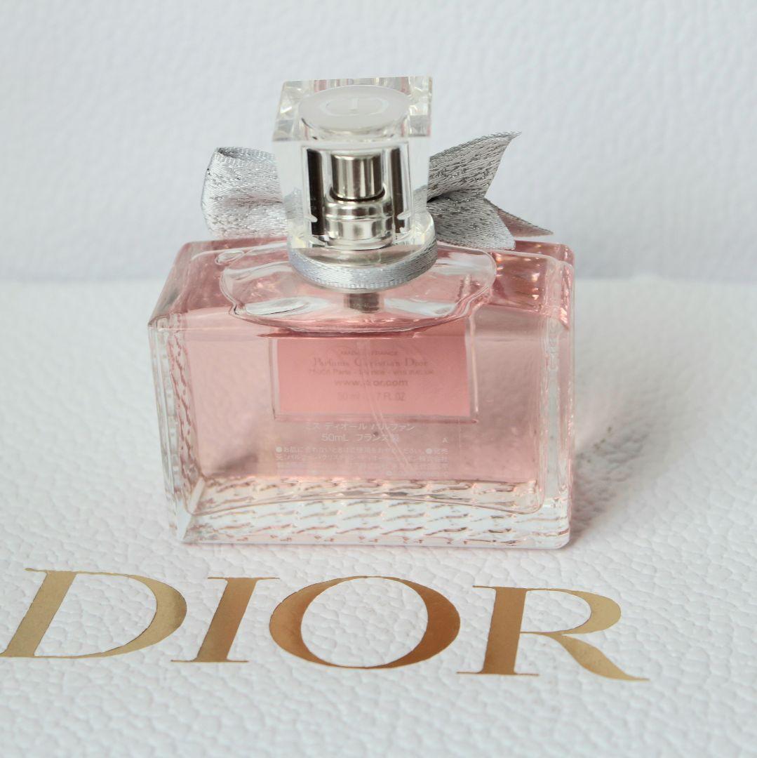 Dior☆ミス ディオール パルファン　50ml