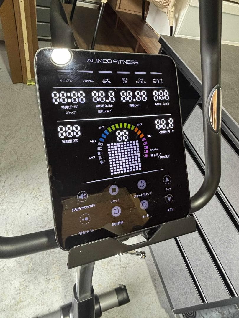 Little NeoALINCOアルインコAFB7218バイクトレーニング