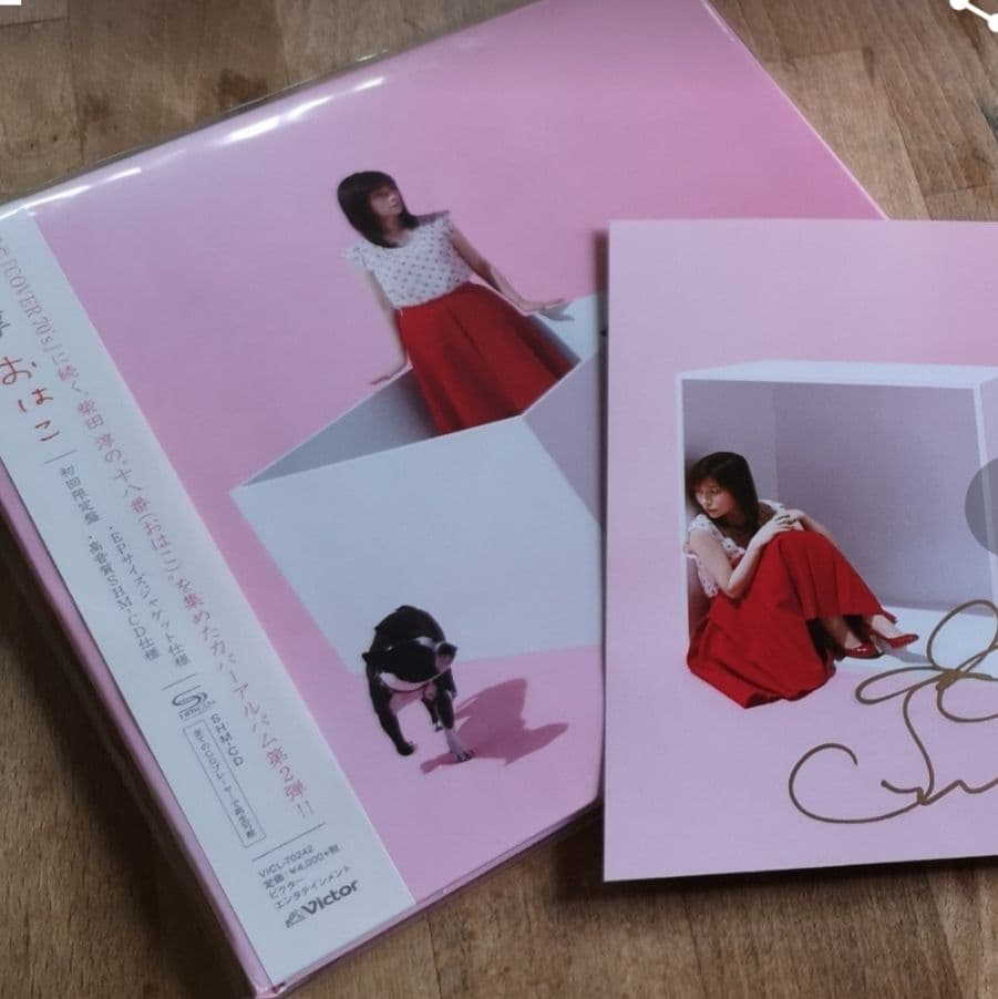 カバーアルバム　サイン付きポストカードセット　柴田淳