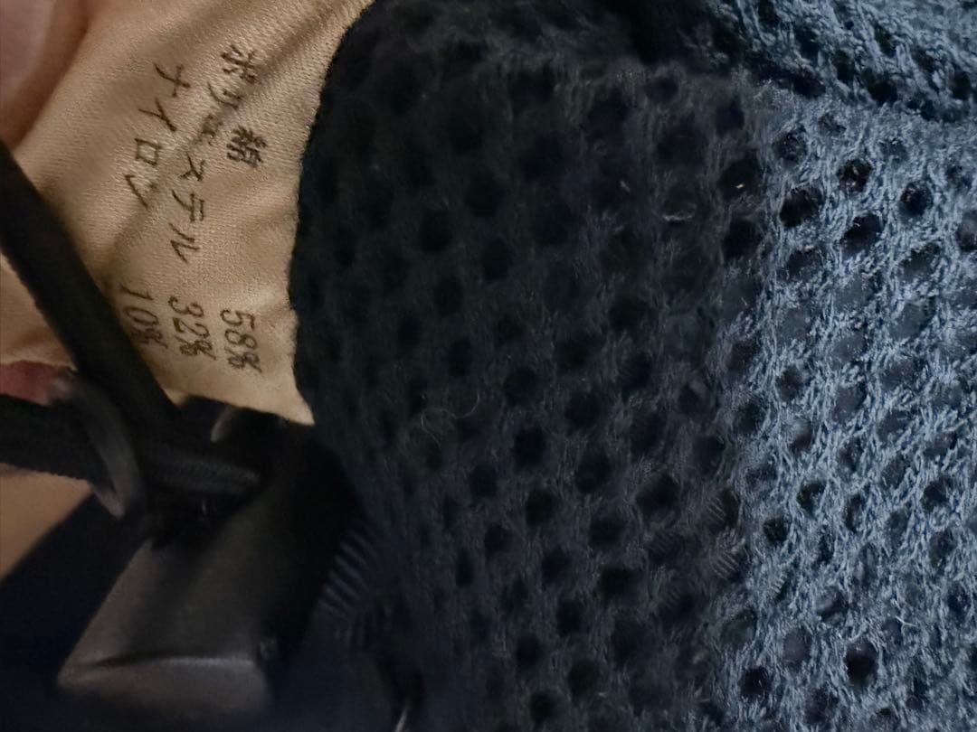 ELECTRIC COTTAGE フライト ジャケット M G-8