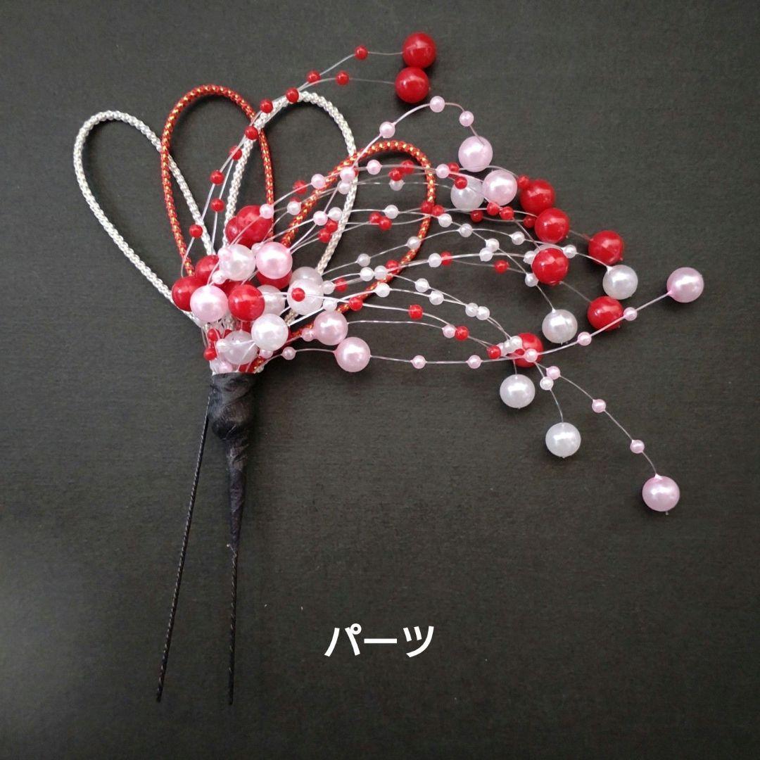 七五三髪飾り　赤 白　つまみ細工　成人式　和装　髪飾り
