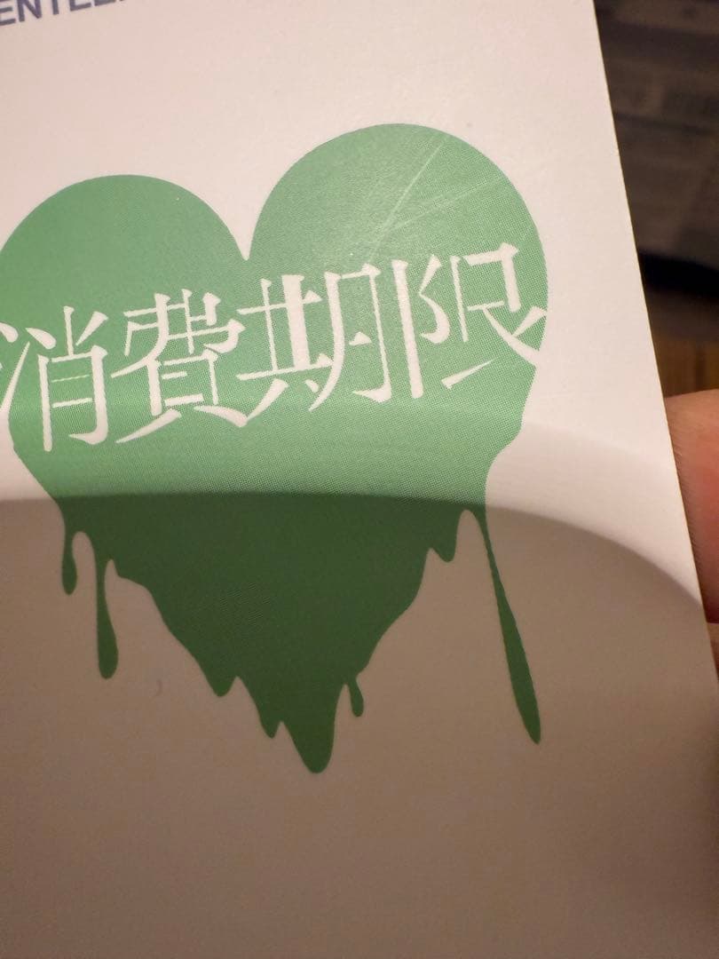 K-POP・アジア 9999