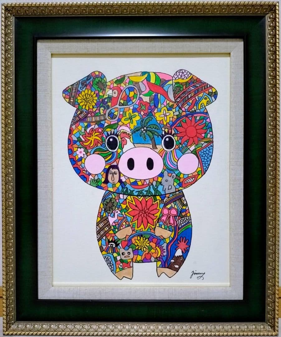 【F6号】ジミー大西【Pig】手描き作品/表裏サイン/油彩/アクリル/絵画/額縁