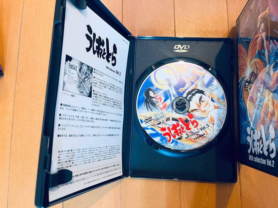 美品 うしおととら DVD Collection BOX〈初回限定盤>