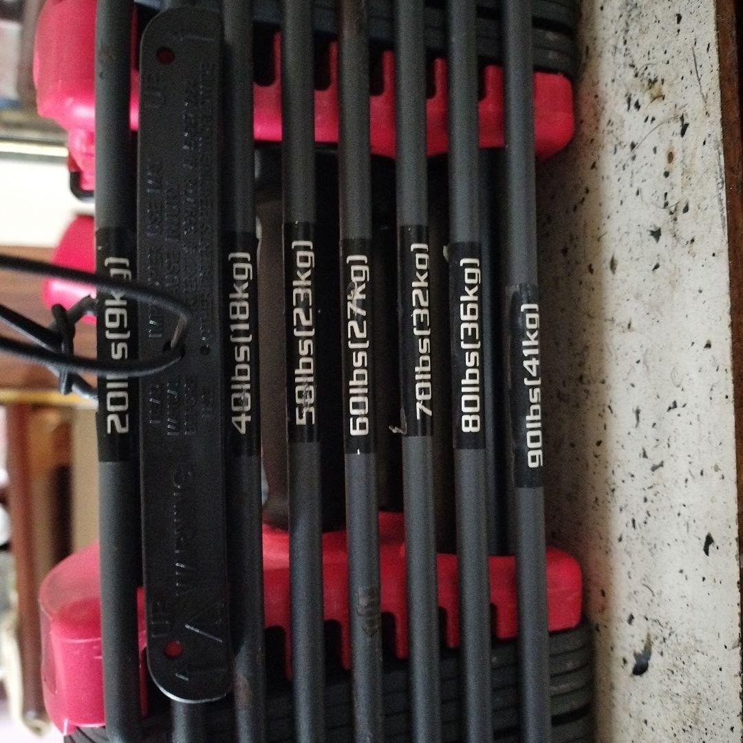 （最大値下げ）②4WD 可変式ダンベル　最大４1キロ　一つ