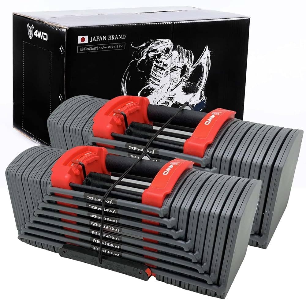 （最大値下げ）②4WD 可変式ダンベル　最大４1キロ　一つ