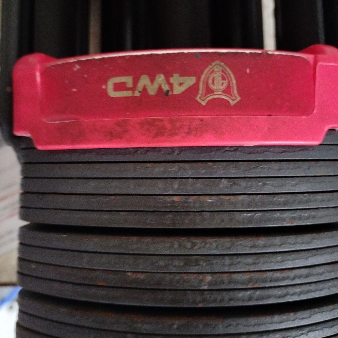 （最大値下げ）②4WD 可変式ダンベル　最大４1キロ　一つ