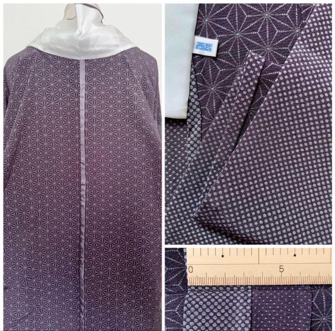 なす【単衣】両面染めドットグラデーション 江戸小紋正絹着物 sサイズ